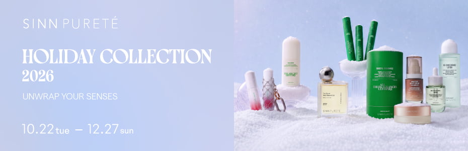 Scented  Blessing